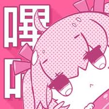 哔咔漫画免责声明页品牌图
